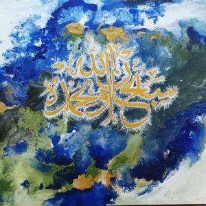 Acrylic pour in blue with calligraphy