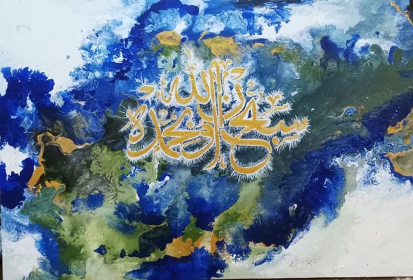Acrylic pour in blue with calligraphy
